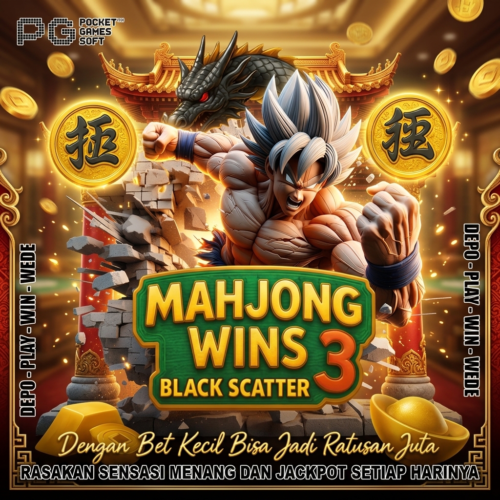 Promo Banner